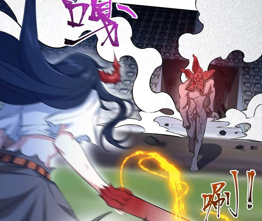 Thời Kỳ Tận Thế Chapter 24 - Trang 2