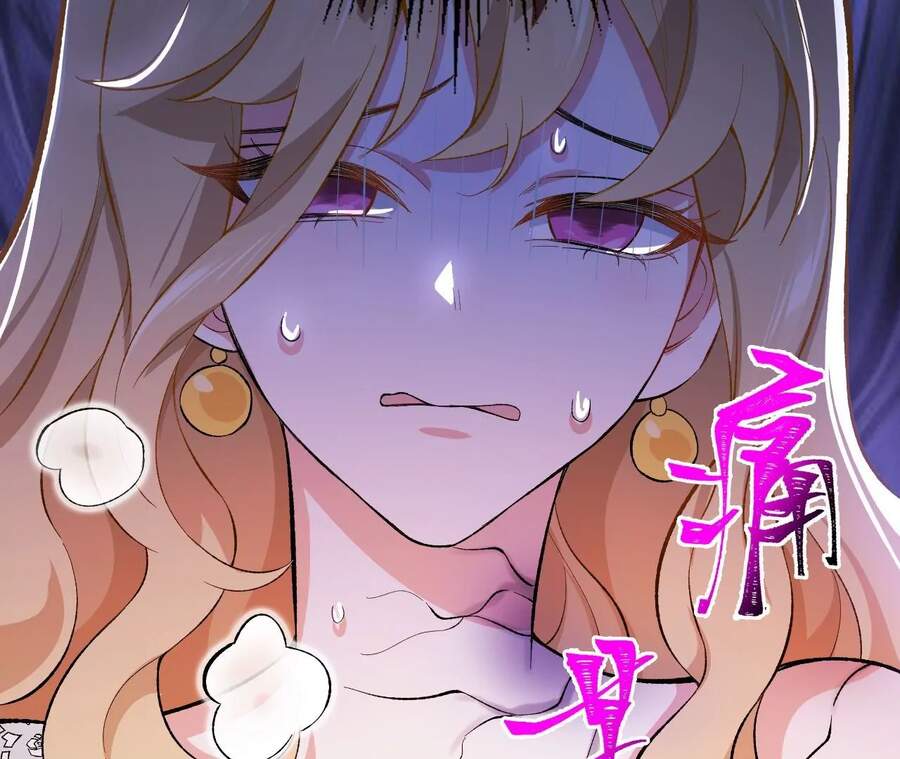 Thời Kỳ Tận Thế Chapter 24 - Trang 2