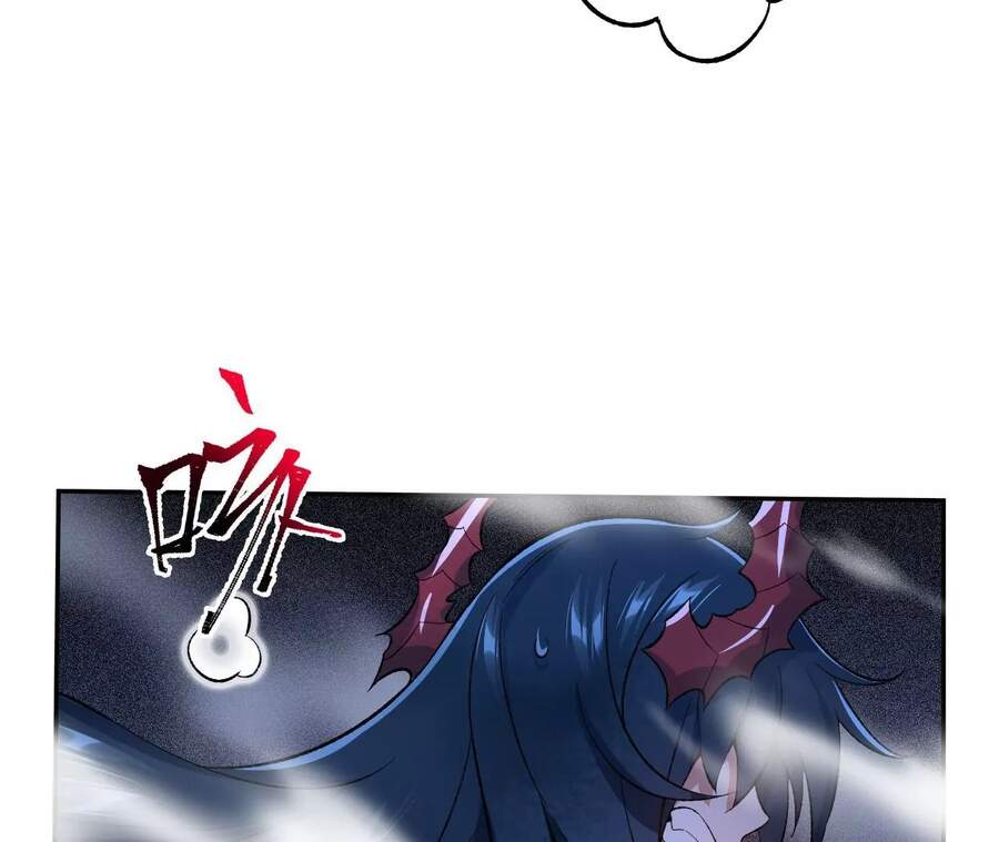 Thời Kỳ Tận Thế Chapter 24 - Trang 2