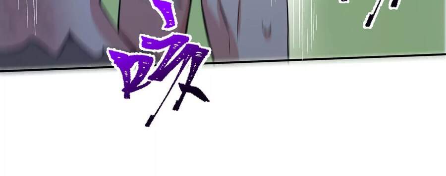 Thời Kỳ Tận Thế Chapter 24 - Trang 2