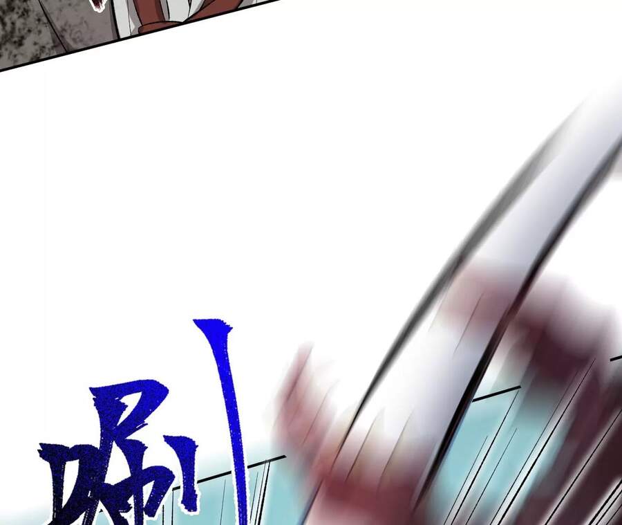 Thời Kỳ Tận Thế Chapter 24 - Trang 2