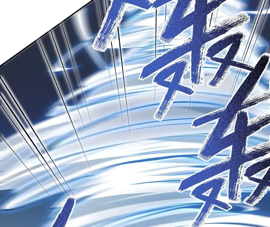 Thời Kỳ Tận Thế Chapter 24 - Trang 2