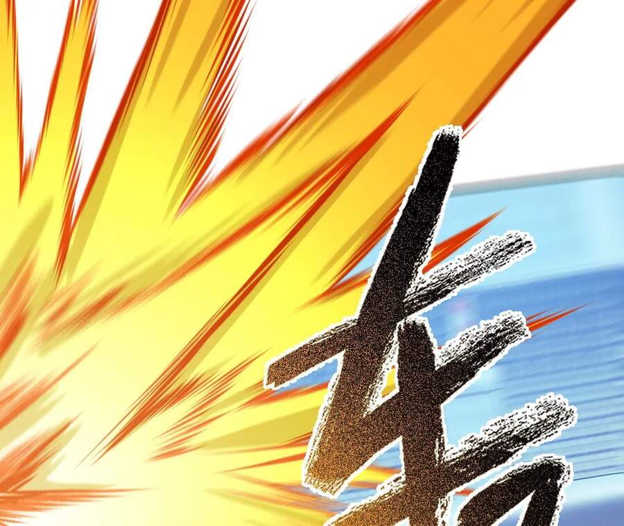 Thời Kỳ Tận Thế Chapter 24 - Trang 2