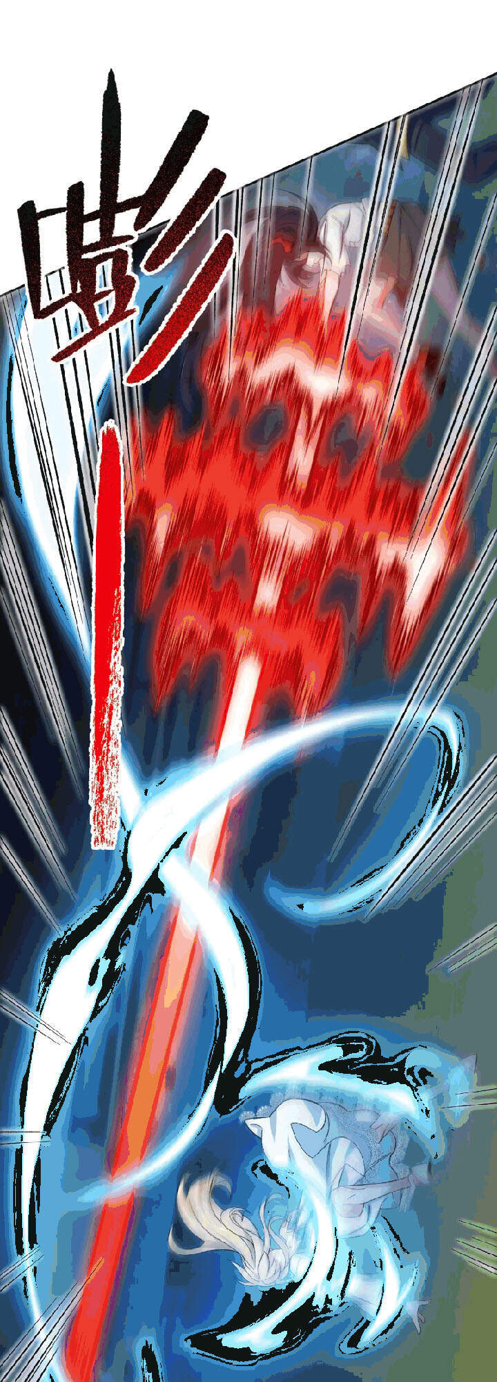 Thời Kỳ Tận Thế Chapter 25 - Trang 2