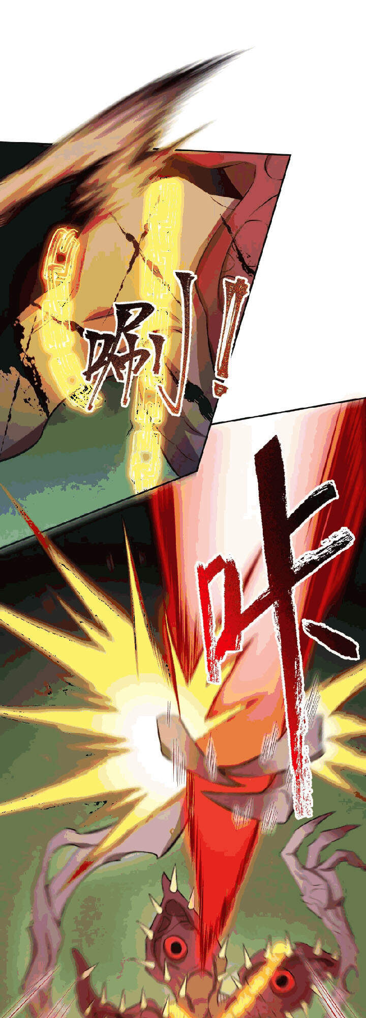 Thời Kỳ Tận Thế Chapter 25 - Trang 2