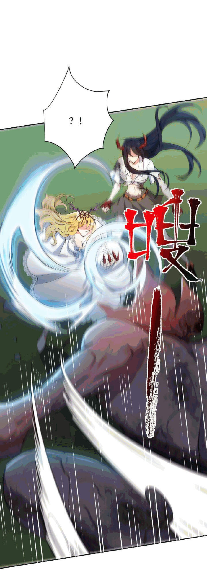 Thời Kỳ Tận Thế Chapter 25 - Trang 2