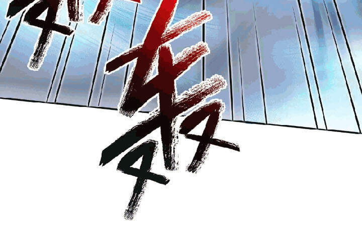 Thời Kỳ Tận Thế Chapter 25 - Trang 2