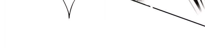 Thời Kỳ Tận Thế Chapter 26 - Trang 2