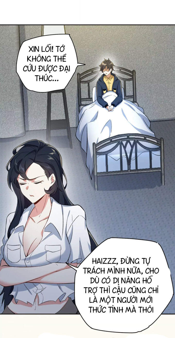 Thời Kỳ Tận Thế Chapter 27 - Trang 2