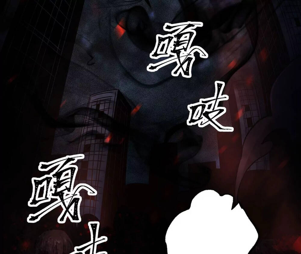 Thời Kỳ Tận Thế Chapter 3 - Trang 2