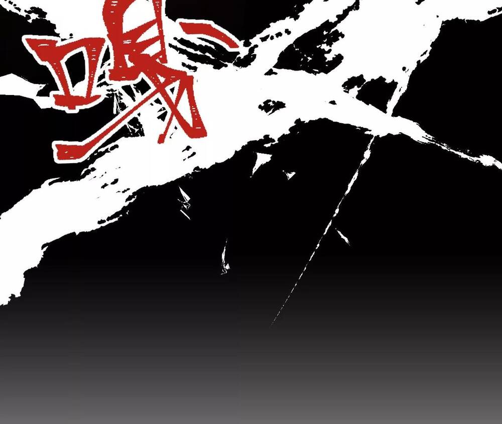 Thời Kỳ Tận Thế Chapter 5 - Trang 2