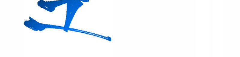 Thời Kỳ Tận Thế Chapter 54 - Trang 2