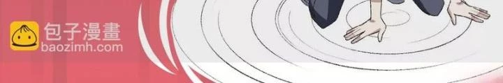 Thời Kỳ Tận Thế Chapter 56 - Trang 2