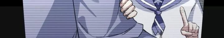 Thời Kỳ Tận Thế Chapter 56 - Trang 2