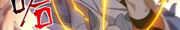 Thời Kỳ Tận Thế Chapter 57 - Trang 2