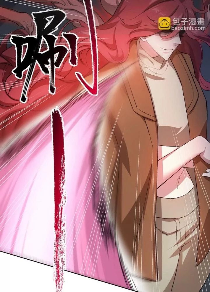 Thời Kỳ Tận Thế Chapter 57 - Trang 2