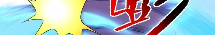 Thời Kỳ Tận Thế Chapter 57 - Trang 2