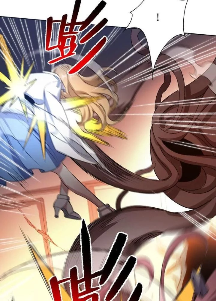 Thời Kỳ Tận Thế Chapter 57 - Trang 2
