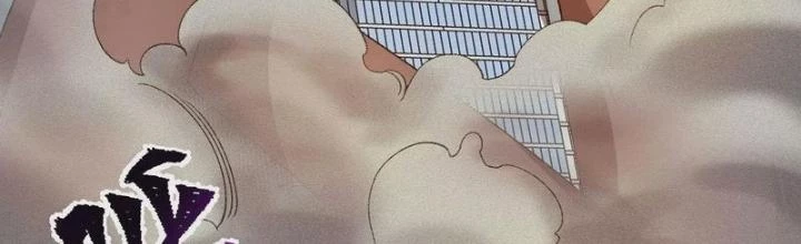 Thời Kỳ Tận Thế Chapter 58 - Trang 2