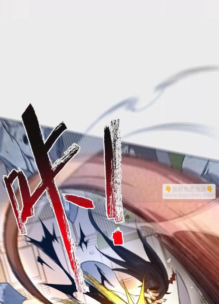 Thời Kỳ Tận Thế Chapter 58 - Trang 2