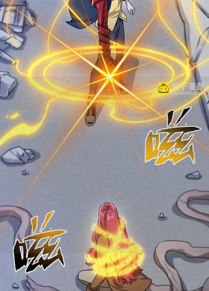 Thời Kỳ Tận Thế Chapter 59 - Trang 2