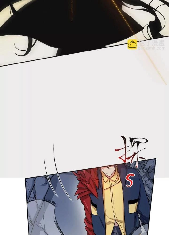 Thời Kỳ Tận Thế Chapter 59 - Trang 2
