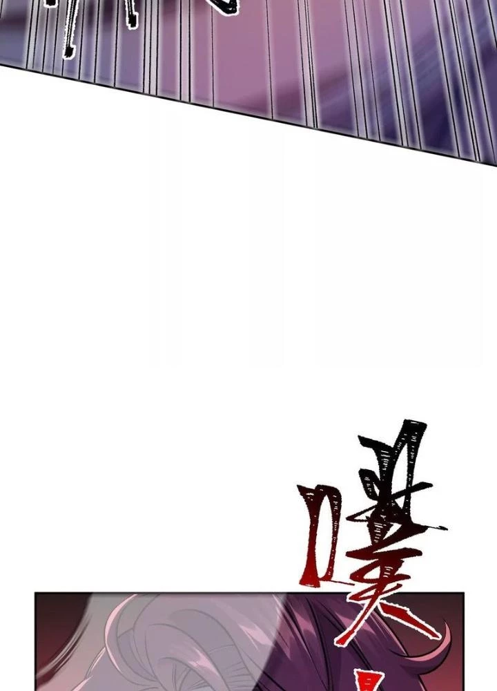 Thời Kỳ Tận Thế Chapter 59 - Trang 2