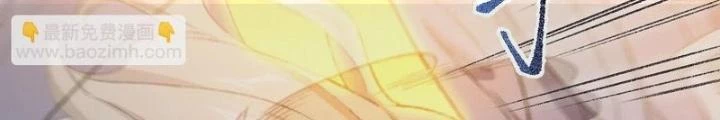 Thời Kỳ Tận Thế Chapter 60 - Trang 2
