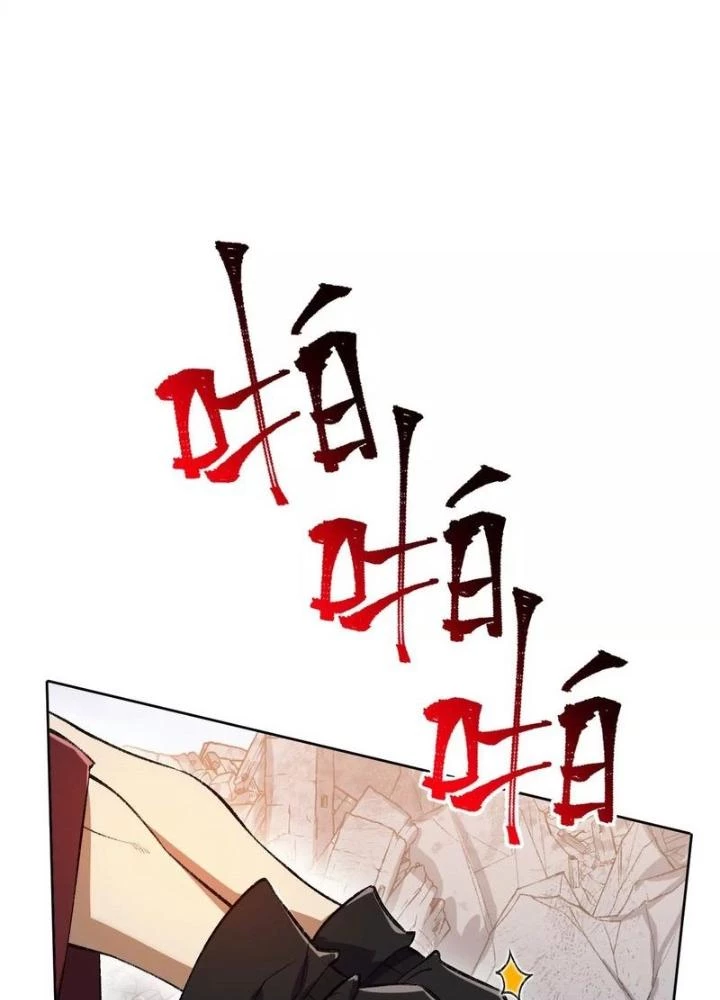 Thời Kỳ Tận Thế Chapter 60 - Trang 2