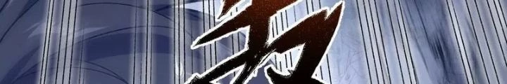 Thời Kỳ Tận Thế Chapter 60 - Trang 2