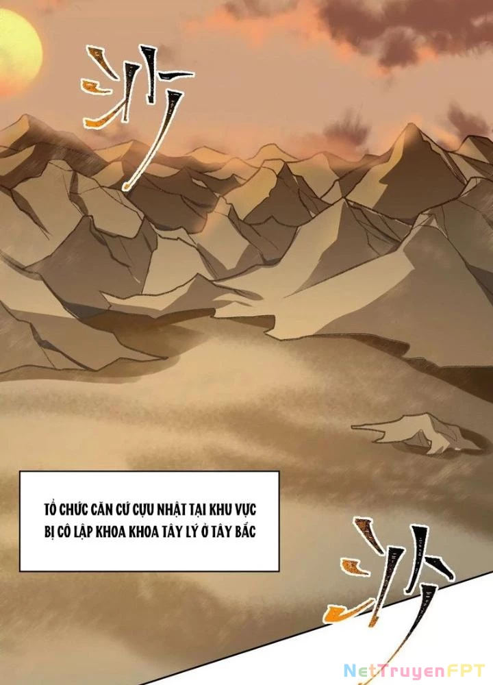 Thời Kỳ Tận Thế Chapter 61 - Trang 2