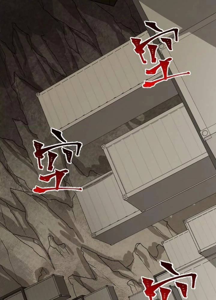 Thời Kỳ Tận Thế Chapter 61 - Trang 2