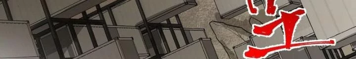 Thời Kỳ Tận Thế Chapter 61 - Trang 2