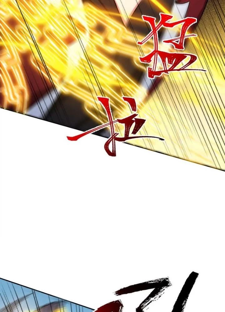 Thời Kỳ Tận Thế Chapter 62 - Trang 2