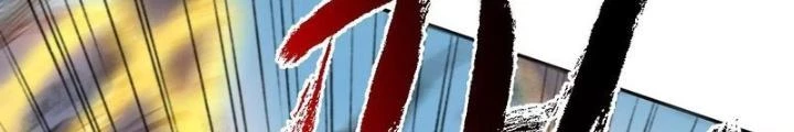 Thời Kỳ Tận Thế Chapter 62 - Trang 2