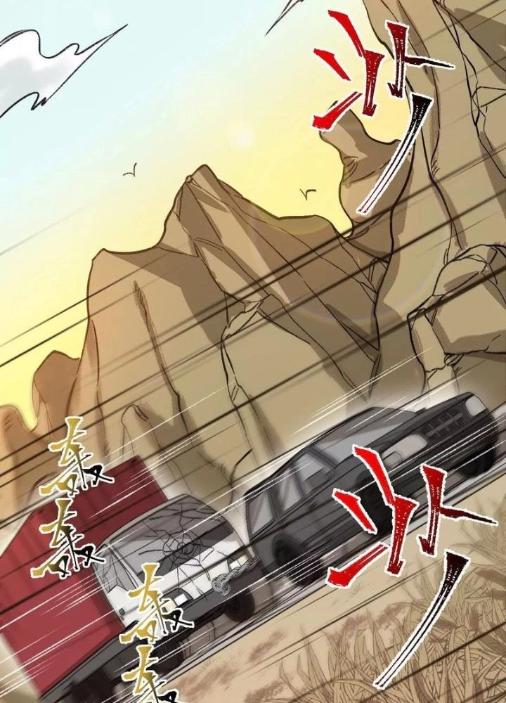 Thời Kỳ Tận Thế Chapter 62 - Trang 2