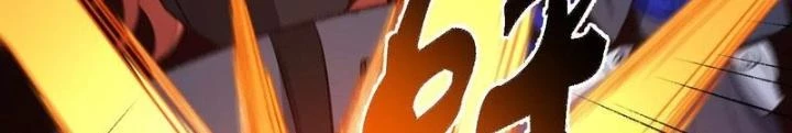 Thời Kỳ Tận Thế Chapter 63 - Trang 2