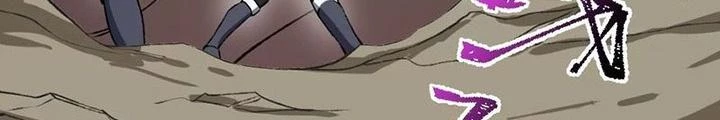 Thời Kỳ Tận Thế Chapter 64 - Trang 2