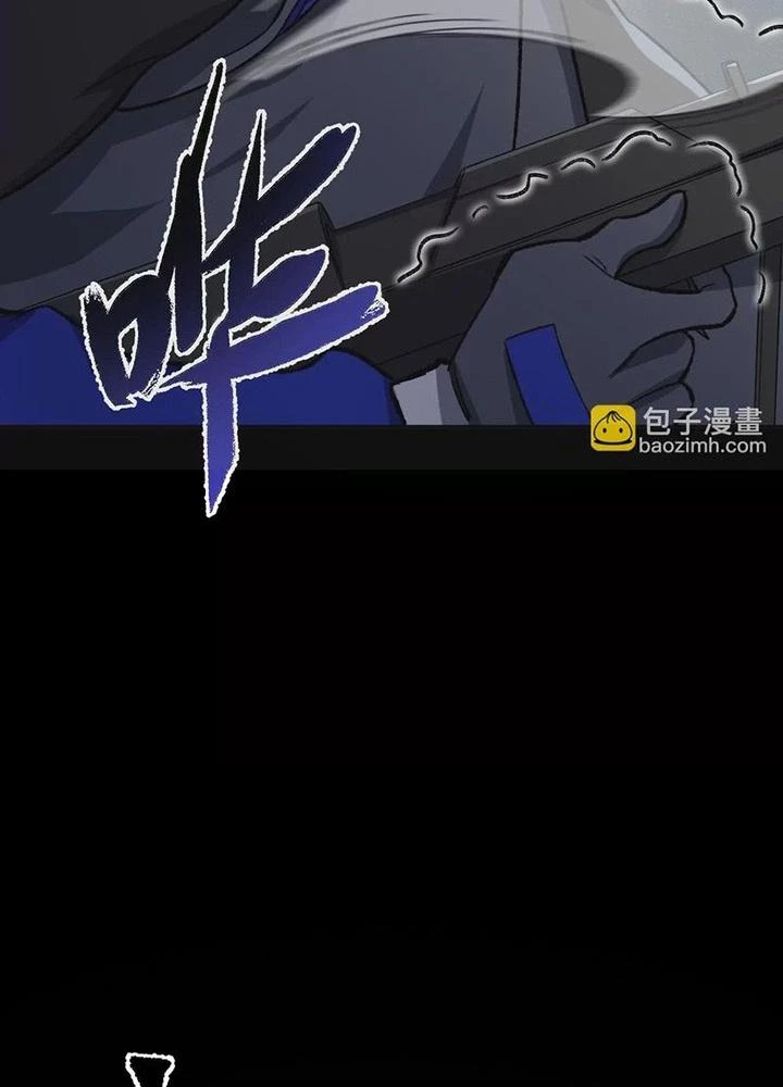 Thời Kỳ Tận Thế Chapter 64 - Trang 2