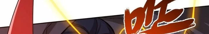 Thời Kỳ Tận Thế Chapter 68 - Trang 2