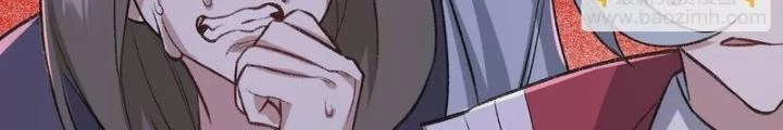 Thời Kỳ Tận Thế Chapter 69 - Trang 2