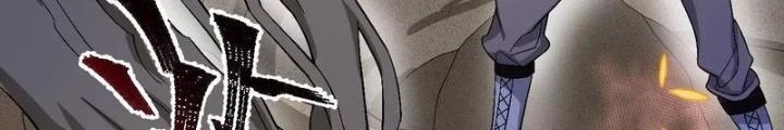 Thời Kỳ Tận Thế Chapter 69 - Trang 2