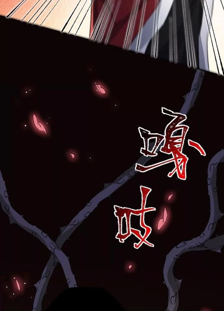 Thời Kỳ Tận Thế Chapter 69 - Trang 2