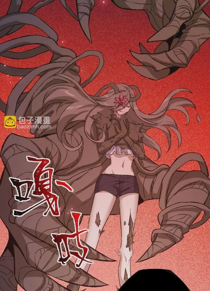 Thời Kỳ Tận Thế Chapter 69 - Trang 2
