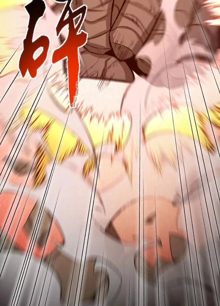 Thời Kỳ Tận Thế Chapter 69 - Trang 2