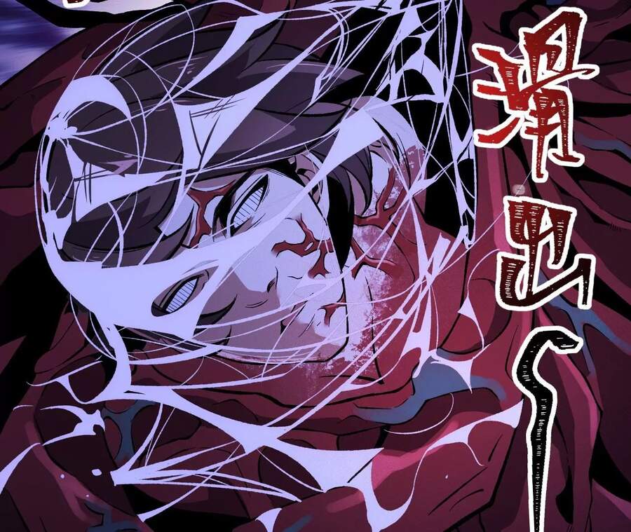 Thời Kỳ Tận Thế Chapter 7 - Trang 2