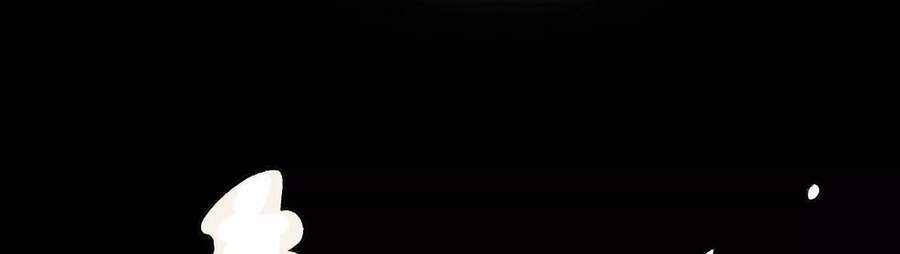 Thời Kỳ Tận Thế Chapter 7 - Trang 2