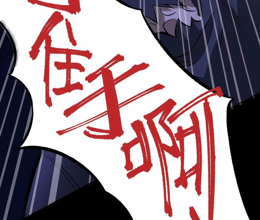 Thời Kỳ Tận Thế Chapter 7 - Trang 2