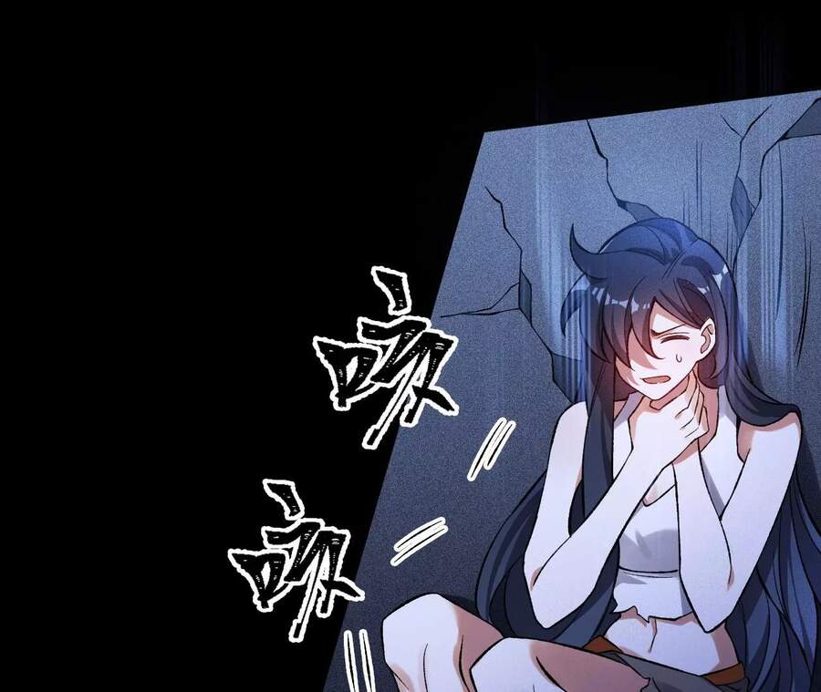 Thời Kỳ Tận Thế Chapter 7 - Trang 2