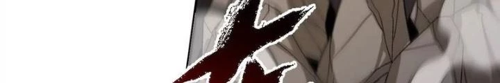 Thời Kỳ Tận Thế Chapter 71 - Trang 2